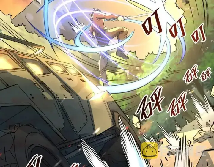 漫画《从末世崛起》第038话 准战将小队！第62张图