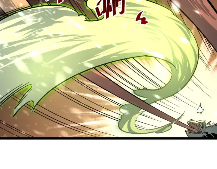 漫画《从末世崛起》第039话 飙飞的属性点第26张图