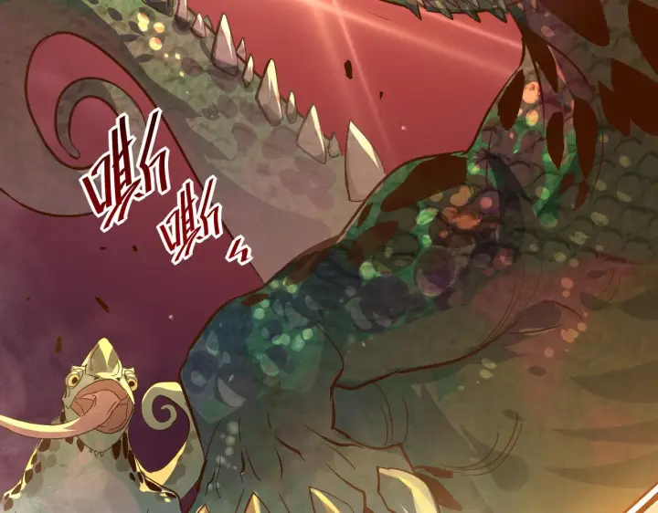漫画《从末世崛起》第039话 飙飞的属性点第31张图