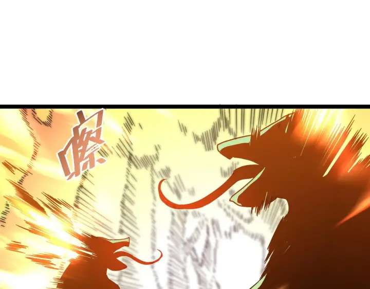 漫画《从末世崛起》第039话 飙飞的属性点第37张图