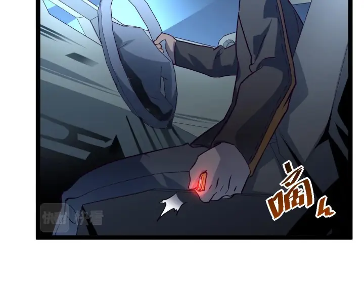 漫画《从末世崛起》第039话 飙飞的属性点第69张图
