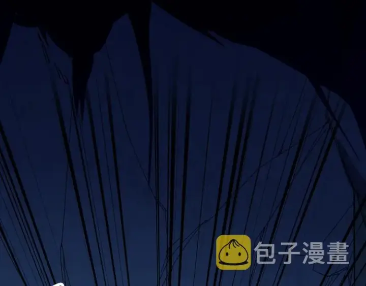 漫画《从末世崛起》第004话 塌陷的信道第116张图
