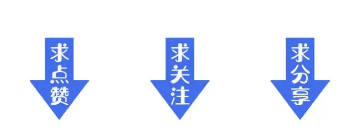 漫画《从末世崛起》第004话 塌陷的信道第130张图