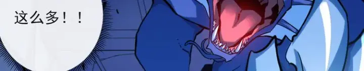 漫画《从末世崛起》第004话 塌陷的信道第61张图