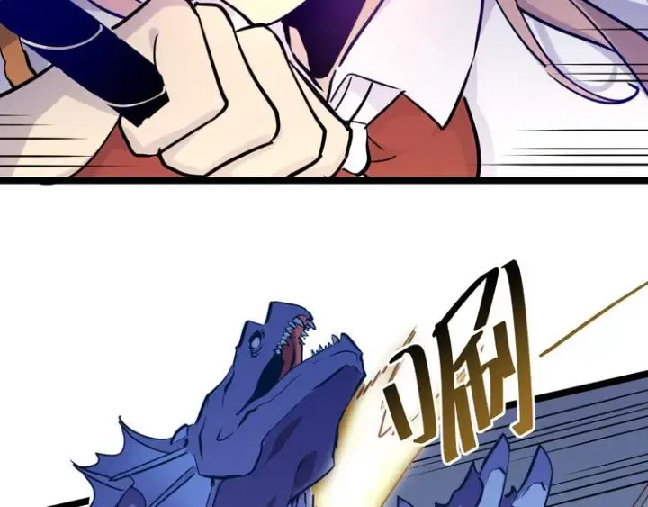 漫画《从末世崛起》第004话 塌陷的信道第66张图