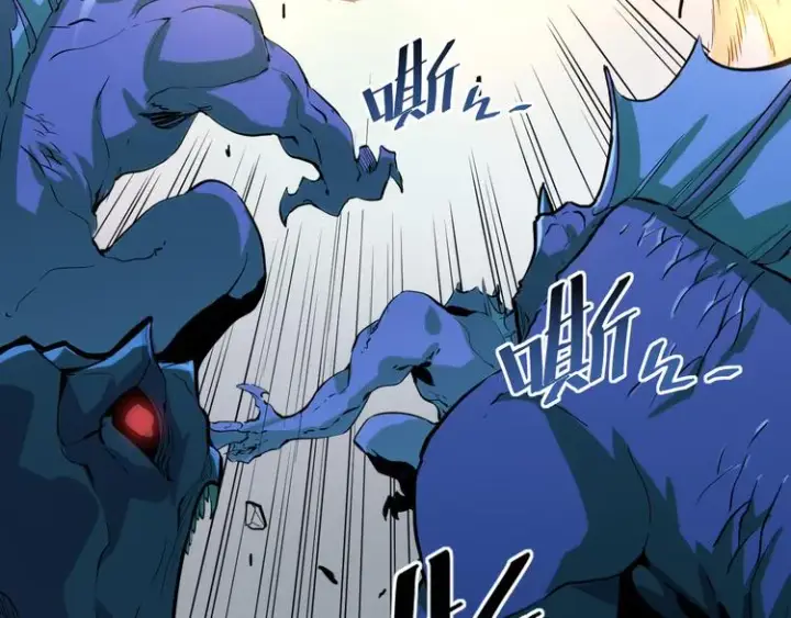 漫画《从末世崛起》第004话 塌陷的信道第76张图