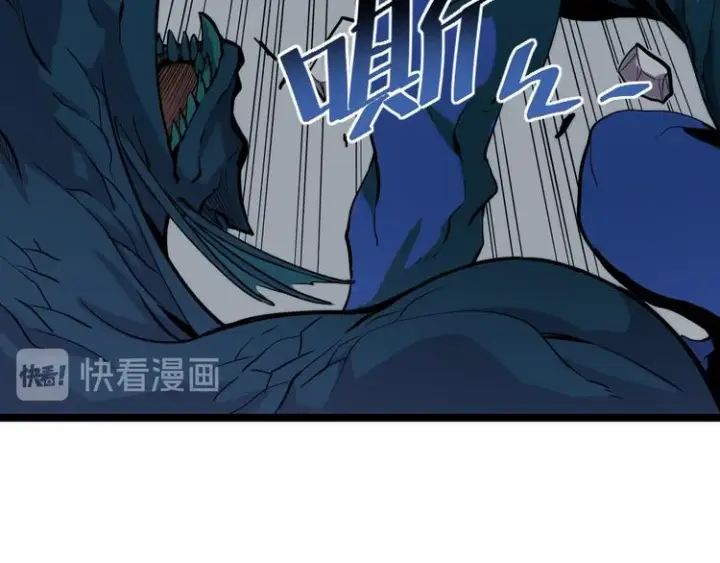 漫画《从末世崛起》第004话 塌陷的信道第77张图