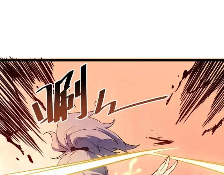 漫画《从末世崛起》第004话 塌陷的信道第79张图
