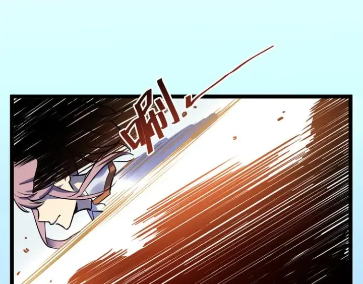 漫画《从末世崛起》第004话 塌陷的信道第91张图