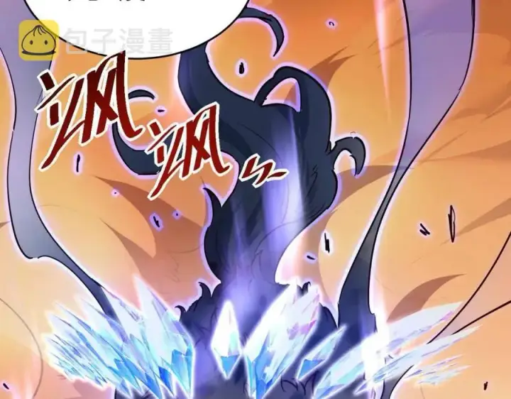 漫画《从末世崛起》第040话 变故连生第101张图