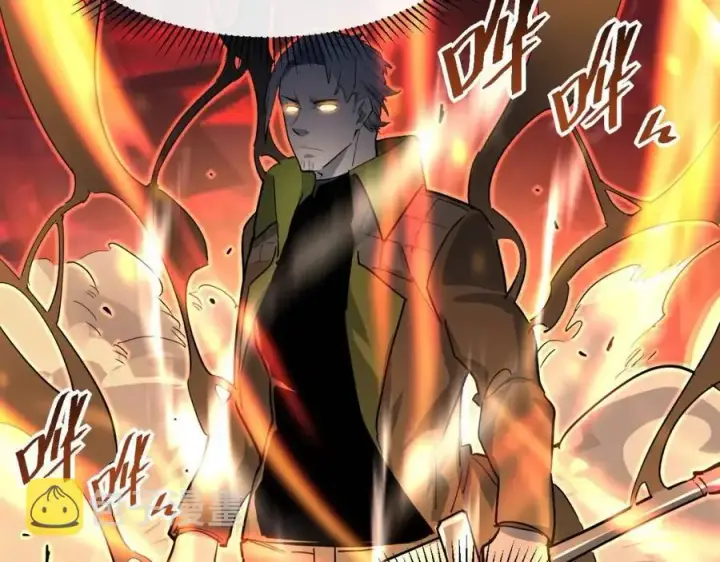 漫画《从末世崛起》第040话 变故连生第127张图