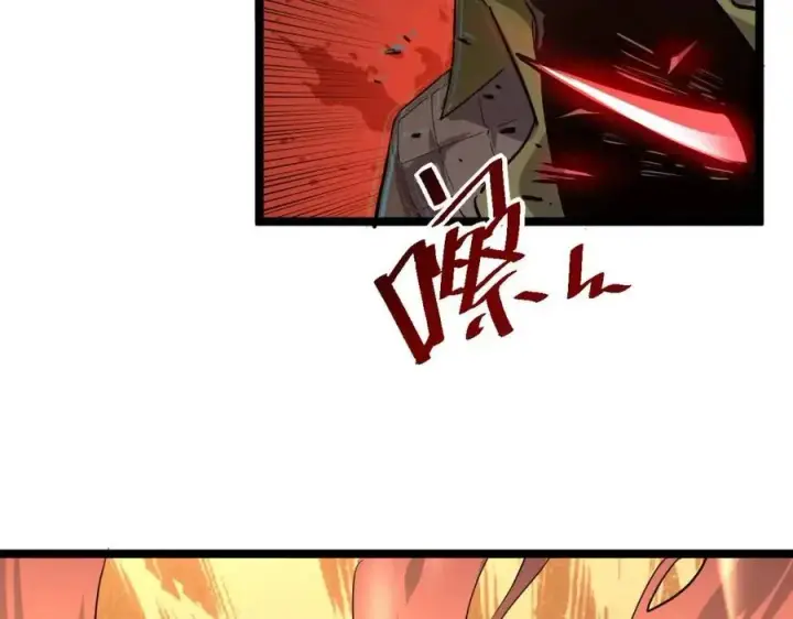 漫画《从末世崛起》第040话 变故连生第130张图