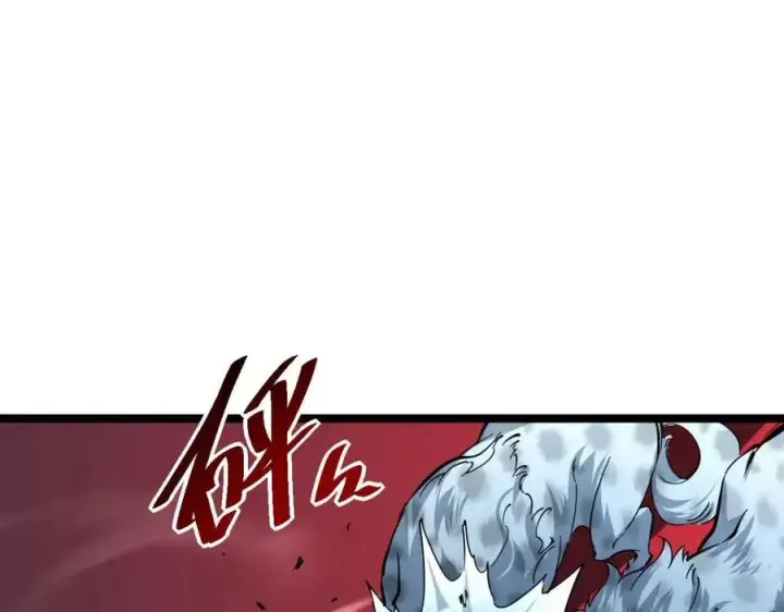 漫画《从末世崛起》第040话 变故连生第27张图