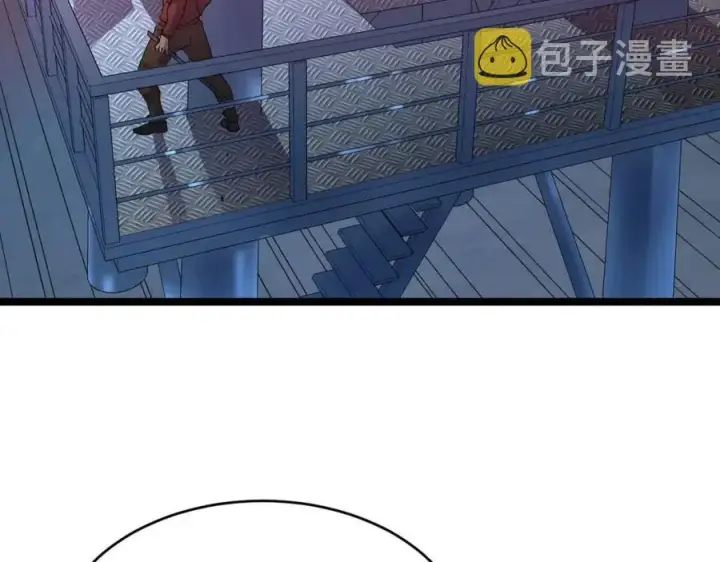 漫画《从末世崛起》第040话 变故连生第6张图