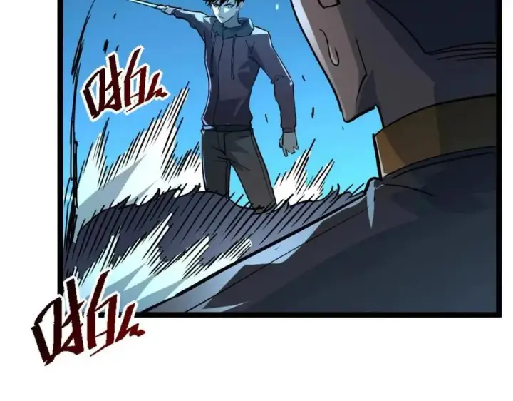漫画《从末世崛起》第040话 变故连生第62张图