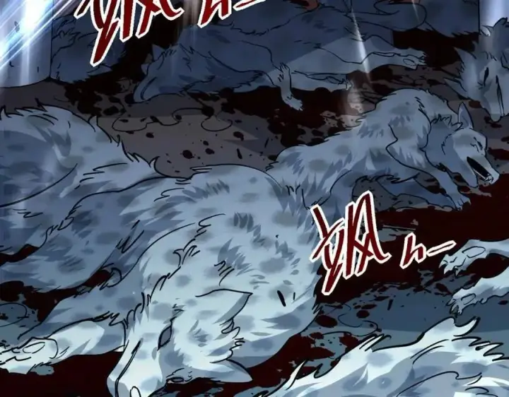 漫画《从末世崛起》第040话 变故连生第69张图