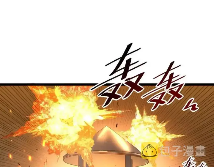漫画《从末世崛起》第040话 变故连生第73张图