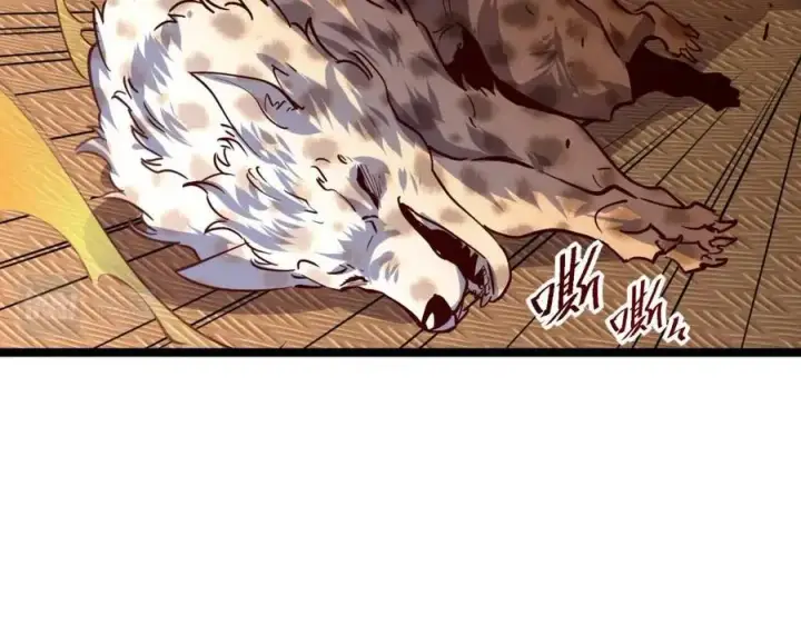 漫画《从末世崛起》第040话 变故连生第88张图