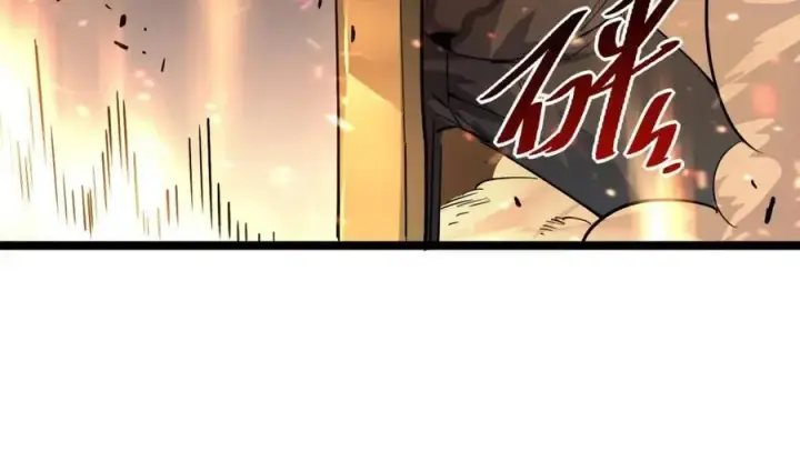 漫画《从末世崛起》第041话 绝境·爆发第10张图