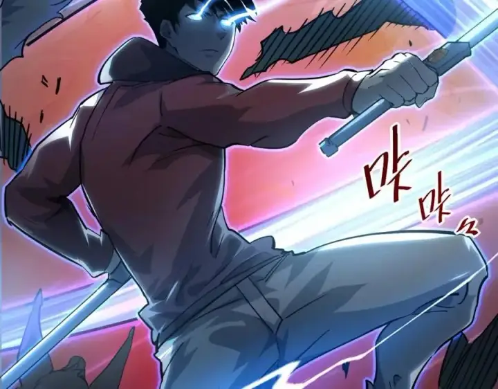漫画《从末世崛起》第041话 绝境·爆发第113张图
