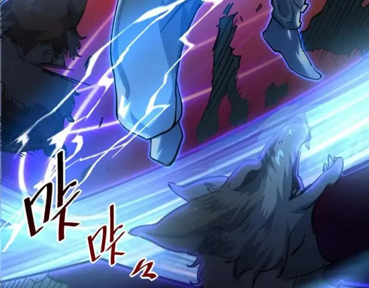漫画《从末世崛起》第041话 绝境·爆发第114张图