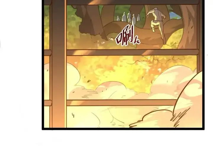 漫画《从末世崛起》第041话 绝境·爆发第12张图