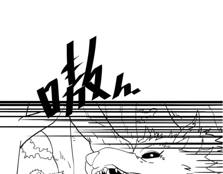 漫画《从末世崛起》第041话 绝境·爆发第123张图