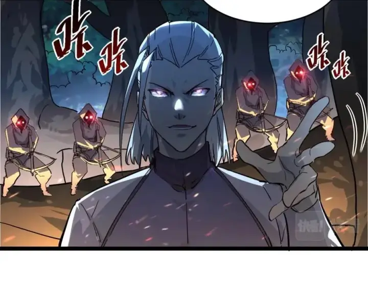 漫画《从末世崛起》第041话 绝境·爆发第16张图