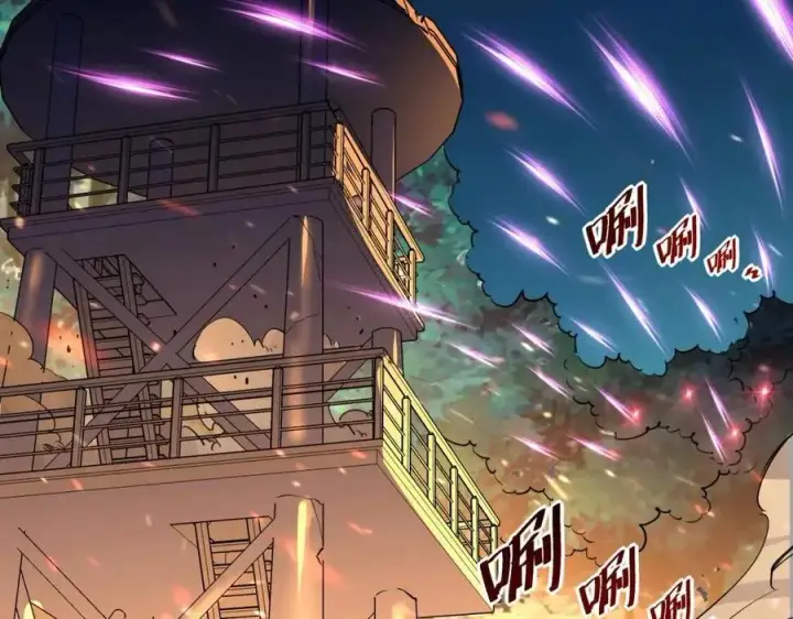 漫画《从末世崛起》第041话 绝境·爆发第18张图
