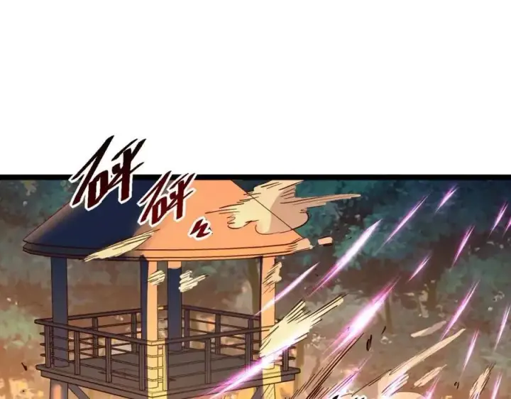 漫画《从末世崛起》第041话 绝境·爆发第20张图