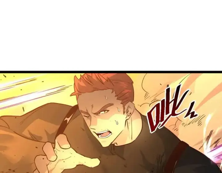 漫画《从末世崛起》第041话 绝境·爆发第22张图