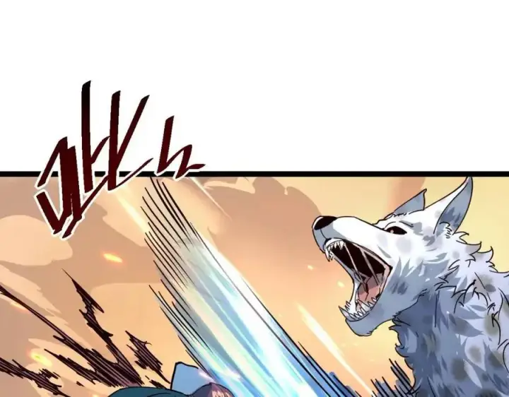 漫画《从末世崛起》第041话 绝境·爆发第24张图