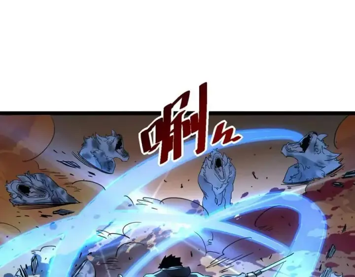 漫画《从末世崛起》第041话 绝境·爆发第56张图