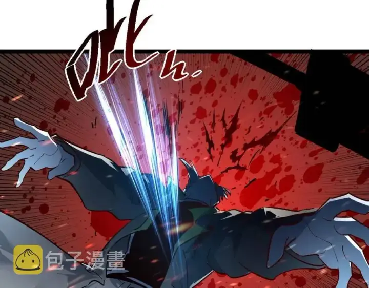 漫画《从末世崛起》第041话 绝境·爆发第7张图