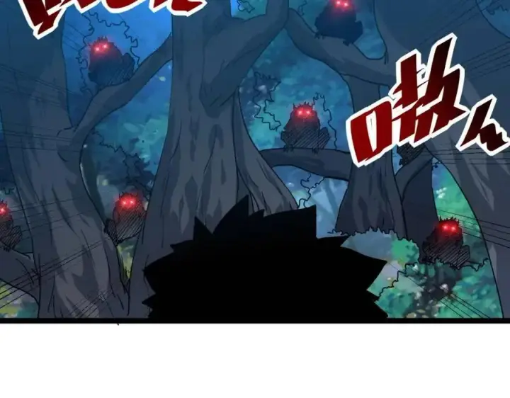 漫画《从末世崛起》第042话 展露实力·战将之路第10张图