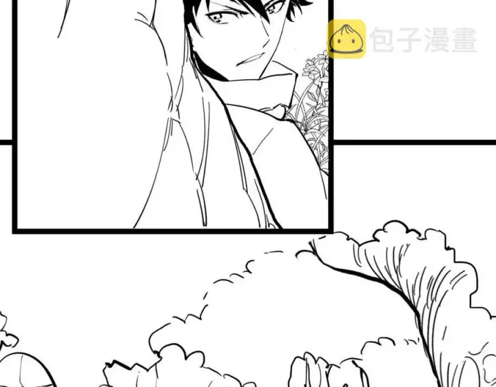 漫画《从末世崛起》第042话 展露实力·战将之路第112张图