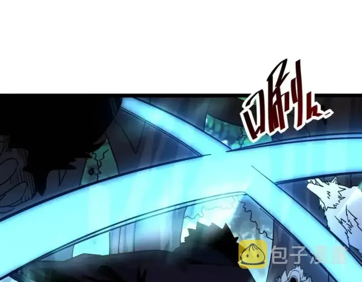 漫画《从末世崛起》第042话 展露实力·战将之路第18张图