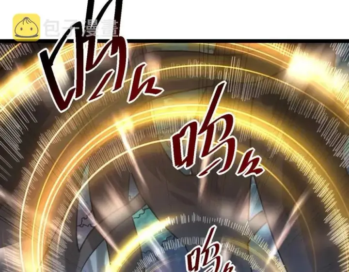 漫画《从末世崛起》第042话 展露实力·战将之路第26张图