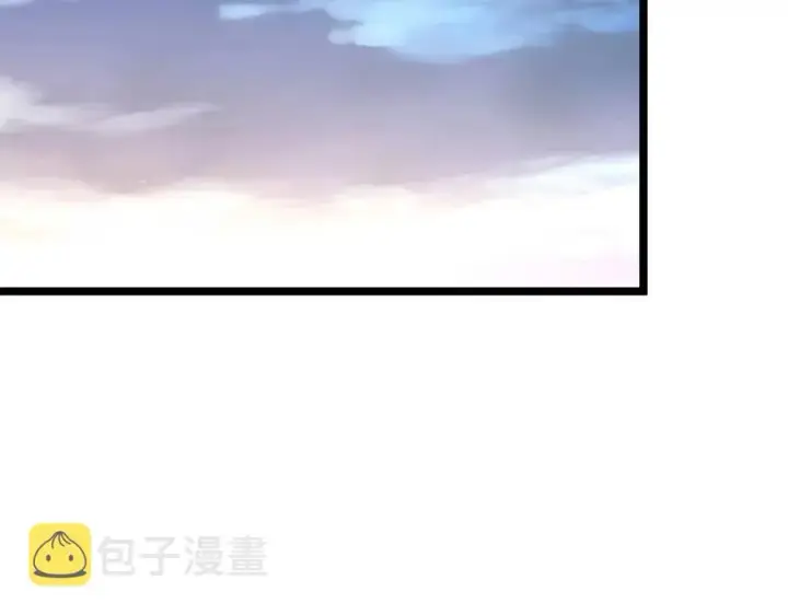 漫画《从末世崛起》第042话 展露实力·战将之路第94张图