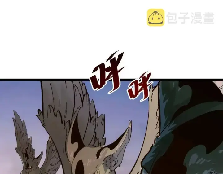 漫画《从末世崛起》第042话 展露实力·战将之路第99张图