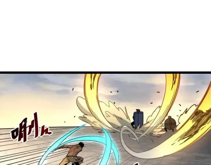 漫画《从末世崛起》第043话 意外发现·巨树之上第14张图
