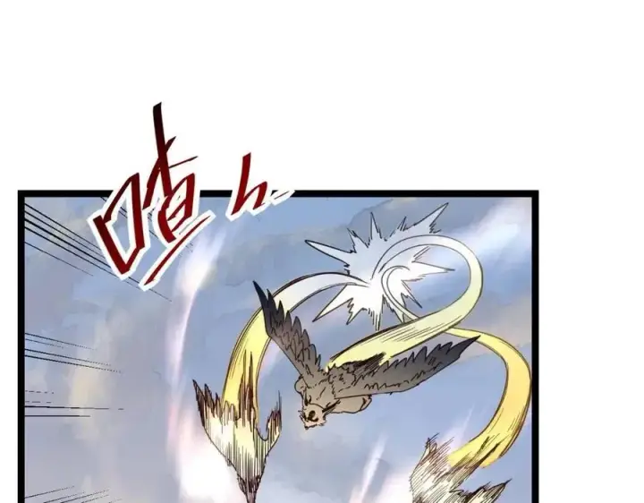 漫画《从末世崛起》第043话 意外发现·巨树之上第29张图