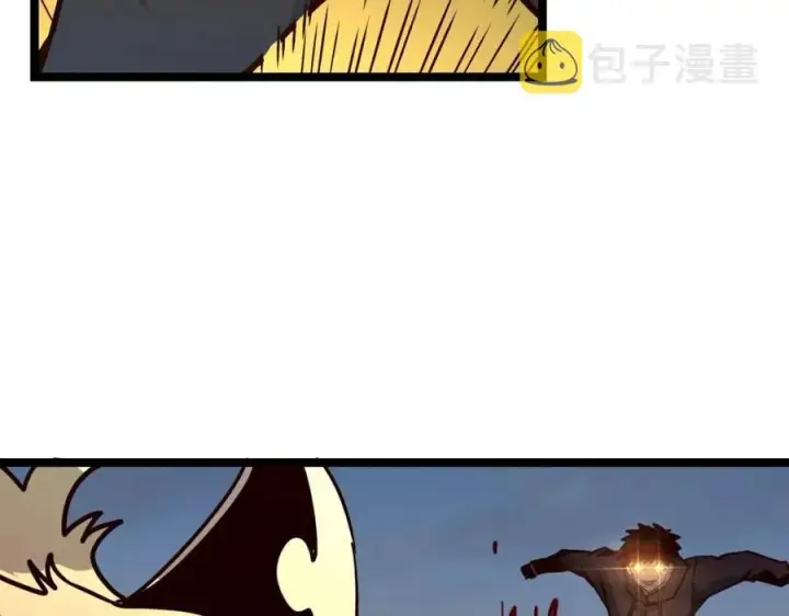 漫画《从末世崛起》第043话 意外发现·巨树之上第50张图
