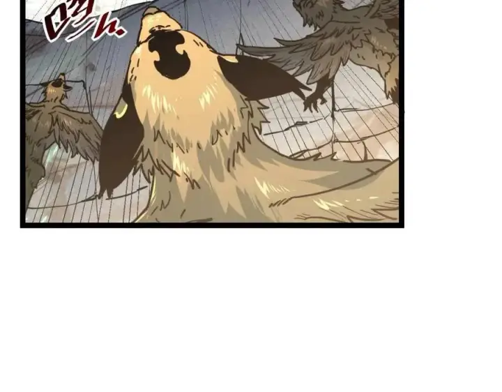 漫画《从末世崛起》第043话 意外发现·巨树之上第6张图