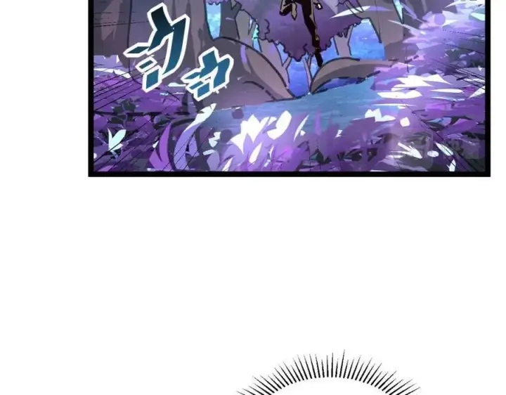 漫画《从末世崛起》第043话 意外发现·巨树之上第66张图