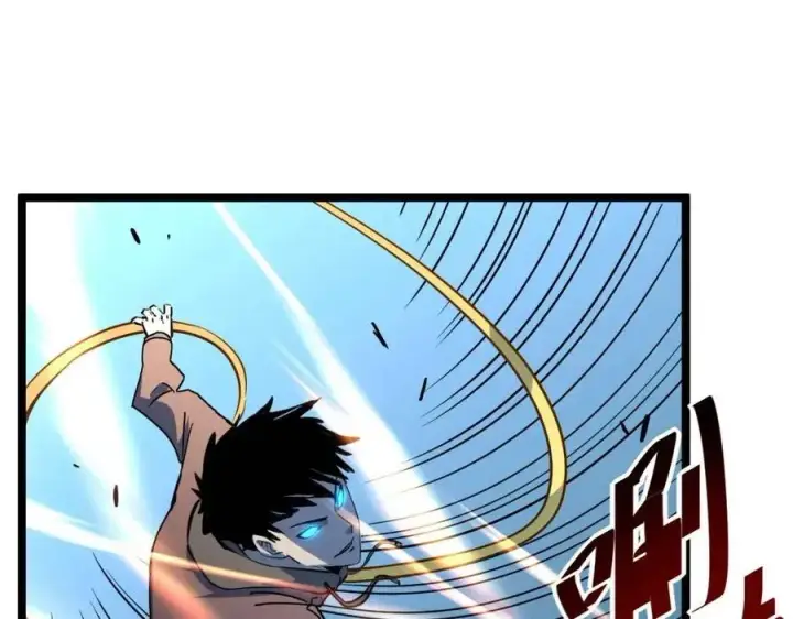 漫画《从末世崛起》第043话 意外发现·巨树之上第69张图