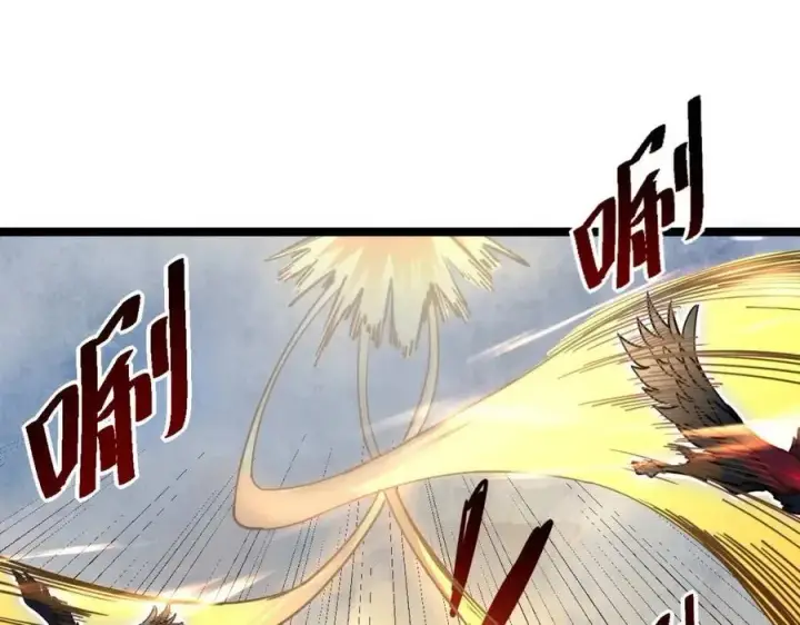 漫画《从末世崛起》第043话 意外发现·巨树之上第7张图