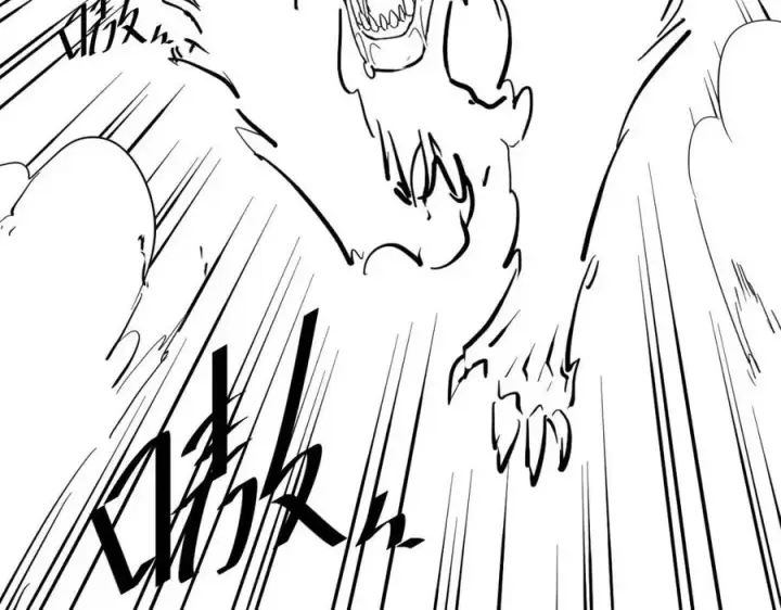 漫画《从末世崛起》第044话  巨树·C级异宝第107张图