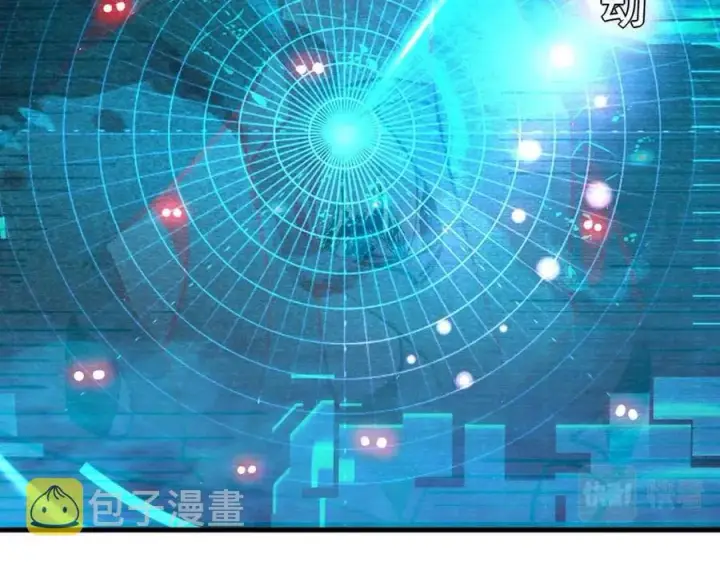 漫画《从末世崛起》第044话  巨树·C级异宝第32张图