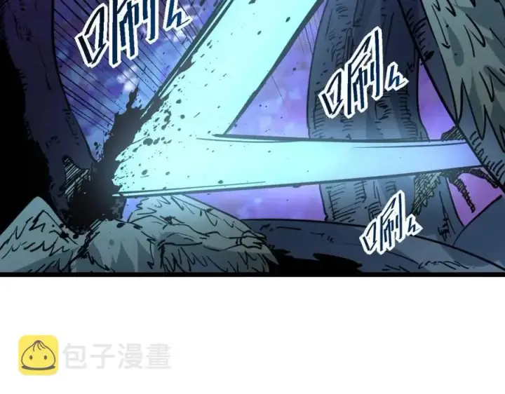 漫画《从末世崛起》第044话  巨树·C级异宝第49张图